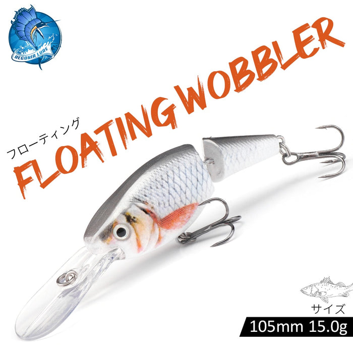 2-Segment Jointed Floating Lure